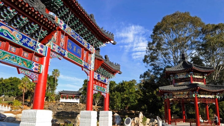 Chang Lai Yuan Chinese Gardens