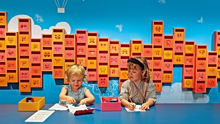 Art Gallery of New South Wales