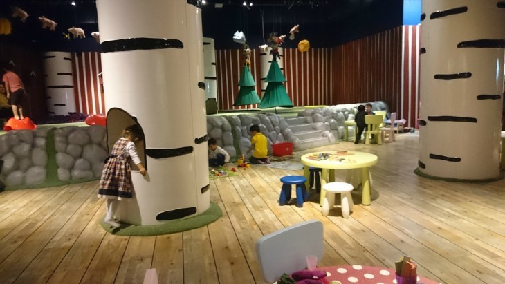 Småland, Ikea Tempe