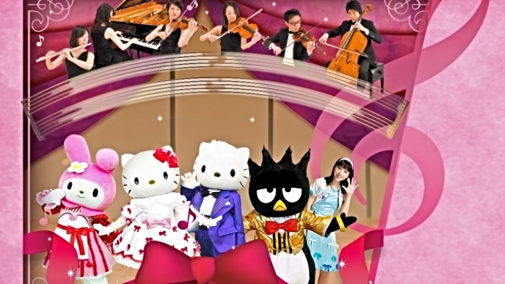 HELLO KITTY DAY VIP, Special Event