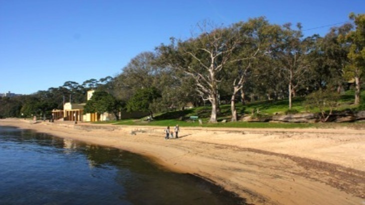 Gunnamutta park